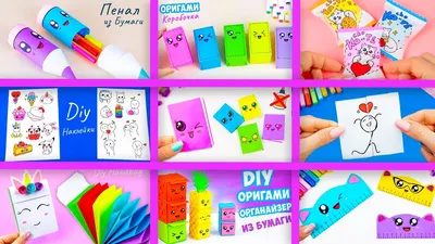 РАДУЖНЫЕ ДРУЗЬЯ дополняют Сердечко 💕 RAINBOW FRIENDS Roblox | Поделки из  бумаги Рисование для ВСЕХ | РИСОВАНИЕ ДЛЯ ВСЕХ | Дзен