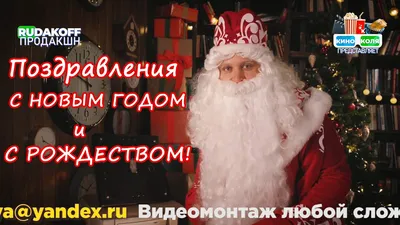 Слайд-шоу Видеомонтаж Video38