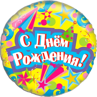 С Днем рождения, доченька! Красивое поздравление с Днем рождения дочери....  | С днем рождения, Праздничные открытки, Поздравительные открытки