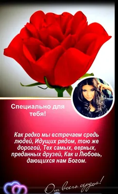 СУПЕР ПОЗДРАВЛЕНИЕ С ДНЕМ РОЖДЕНИЯ | Открытки, С днем рождения, Рождение