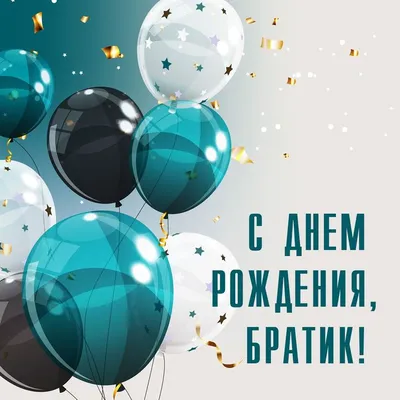 Слайд-шоу. Поздравление учителя с Днем Рождения! в интернет-магазине на  Ярмарке Мастеров | Фото, Москва - доставка по России. Товар продан.