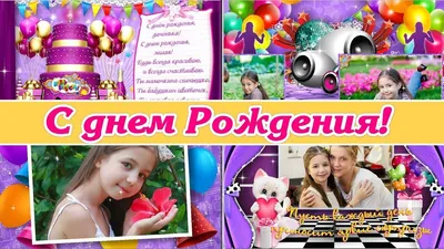 Стильная открытка с днем рождения 33 года — Slide-Life.ru