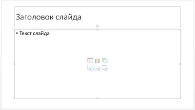 будущее технологии ЖК слайдов, горка, будущее, фон фон картинки и Фото для  бесплатной загрузки