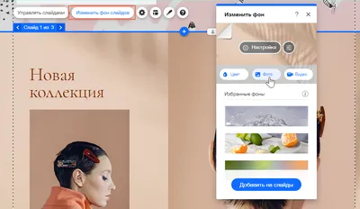 Блок-схема Шаблоны слайдов Google, Presentation Templates Включая:  блок-схема и диаграмма - Envato Elements