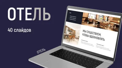 рамка слайдов иллюстрация вектора. иллюстрации насчитывающей агенства -  227688112