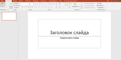 Редактор Wix: настройка дизайна слайд-шоу | Центр Поддержки | Wix.com