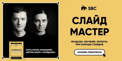 набор из 9 шаблонов для слайдов презентации, связаны, Набор, журнал фон  картинки и Фото для бесплатной загрузки