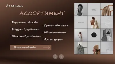 Набор Из 9 Шаблонов Для Слайдов Презентации. Абстрактный Серый Фон, Дизайн  Треугольник Векторов. Клипарты, SVG, векторы, и Набор Иллюстраций Без  Оплаты Отчислений. Image 43436682