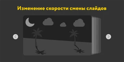 ИИ — новый гений в мире слайдов и презентаций | GN Crypto