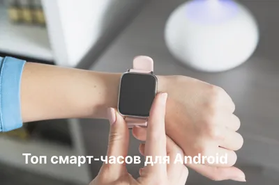 Смарт часы W26, Watch 6 с измерением давления, пульса, ЭКГ, температуры