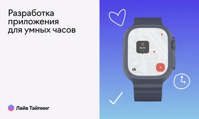 6931474766144 смарт часы HOCO Y9 Smart sports watch (call version),  bluetooth, IP68, чёрный - купить в Ростове-на-Дону в интернет-магазине  PartsDirect