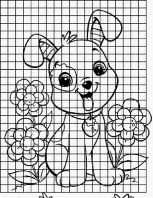 Рисунки для скетчбука для начинающих легкие маркерами легкие авокадо (47  фото) » рисунки для срисовки на Газ-квас.ком