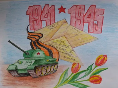 РАЗВИТИЕ РЕБЕНКА: Раскраски (Разукрашки) - Открытки с праздником 9 мая,  День Победы