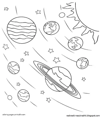 Космос рисунок легкий для детей карандашом (37 фото) » Рисунки для срисовки  и не только