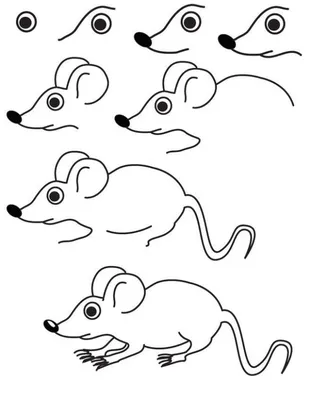 Детский рисунок мышка - 61 фото