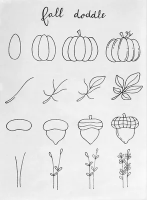 Осенние рисунки для срисовки, поэтапно рисование природы | DIY | Простые  идеи для творчества | Дзен