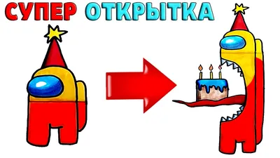 Картинки для срисовки “С днем рождения!” подруге (31 фото) - shutniks.com