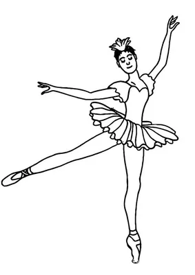 Рисунок Танцы - «Моя будущая профессия!» (№115719-17.11.2023 - 20:45)