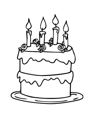 Трафареты красивый торт на день рождения (45 фото) » Картинки, раскраски и  трафареты для всех - Klev.CLUB