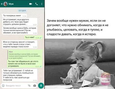 Ссылка на WhatsApp в шапке профиля🌸 | Instagram