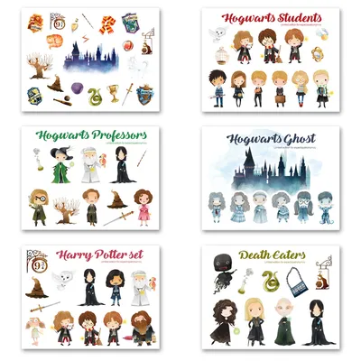 Купить набор стикеров по миру Гарри Поттера в интернет-магазине  expectopatronum.ru