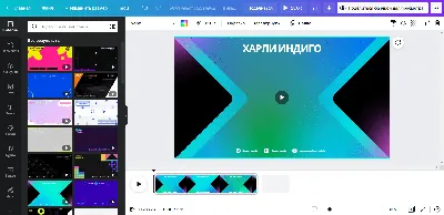 Как Создать Twitch OBS Оверлей для Стрима в Photoshop | Envato Tuts+