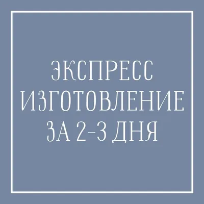 Страницы Свадебной Фотокниги Или Свадебного Альбома На Ковер На Деревянном  Фоне. Фотография, картинки, изображения и сток-фотография без роялти. Image  73968913