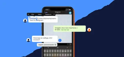 Вышло обновление Телеграм. Теперь сторис доступны бесплатно для всех без  премиум-подписки | AppleInsider.ru