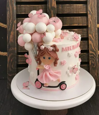 Торт для девушки на 18 лет | Cute birthday cakes, Birthday cake decorating,  Cool birthday cakes