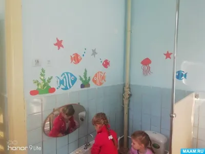 Оформление умывальной комнаты в детском саду