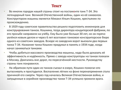 ОГЭ. Русский язык-2022. Итоговое собеседование — купить в интернет-магазине  по низкой цене на Яндекс Маркете