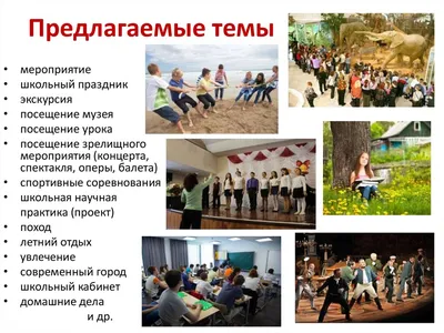 Устное собеседование по русскому языку — Юлия Чегодаева на TenChat.ru