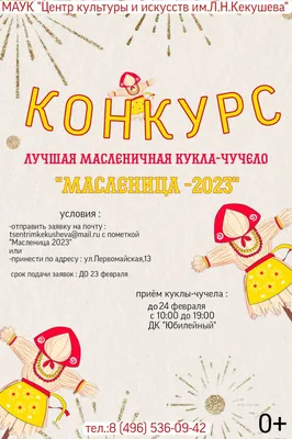 Выставка детского рисунка посвященная дню защитника отечества — Комитет по  культуре и туризму