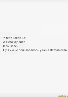 Не ищите здесь смысл. Здесь в основном от АРОН за 30 октября 2023