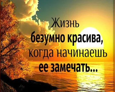 Скачать бесплатно картинки с добрым утром любимому мужчине для ватсап