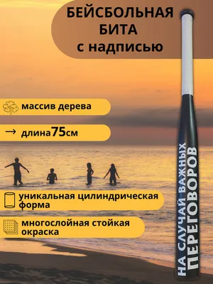 Картинки для важных переговоров фотографии