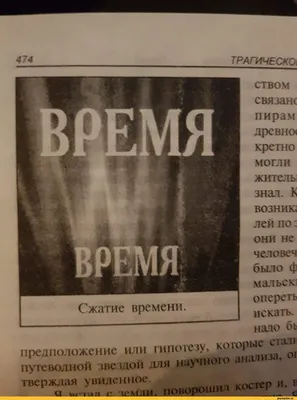 Камни для виски \"НА СЛУЧАЙ ВАЖНЫХ ПЕРЕГОВОРОВ\" 6 штук в подарочной коробке  BeriDari (BD-WHROCKS-43) – фото, отзывы, характеристики в интернет-магазине  ROZETKA от продавца: Радость Внутри | Купить в Украине: Киеве, Харькове,  Днепре,