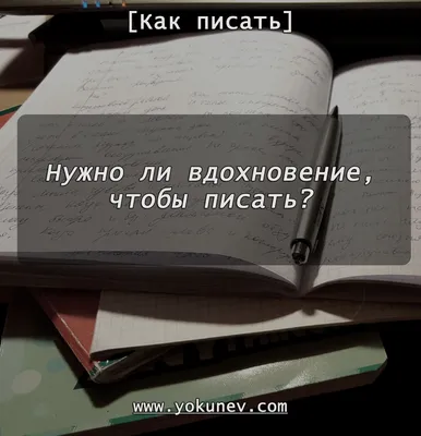 Дизайнеру на заметку, или 5 источников для вдохновения | Flyvi