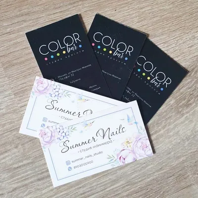 Недорогие цифровые цветные визитки: срочная полноцветная печать визиток