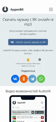 Как создать оформление группы ВКонтакте в 2022 | 142 шаблона Canva
