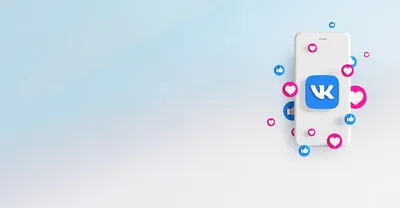 Как скачать ВК на iPhone в 2022 году: пошаговые инструкции как бесплатно  установить приложение ВКонтакте на Айфон | Читайте на Эльдоблоге
