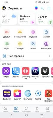 ВКонтакте с авторами