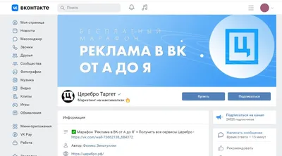 Картинки для вконтакте 71 фото