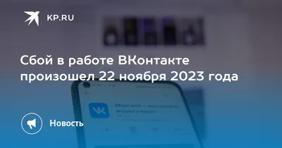 Как сделать закрытый профиль в ВК – пошаговая инструкция