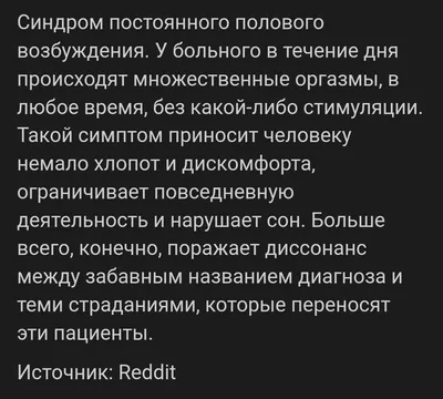 D'umor Рандеву Возбуждающие капли для возбуждения