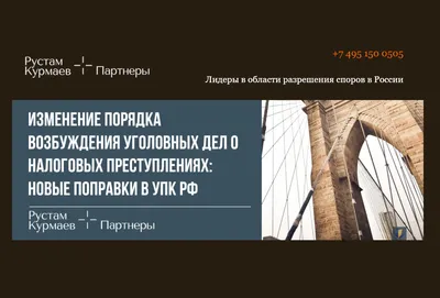 Закономерности процессов возбуждения и торможения - ПСИХОЛОГИЯ В СХЕМАХ И  КОММЕНТАРИЯХ