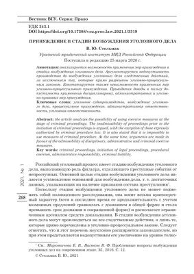 Стартер генератор карбюратор автоэлектрика –Назначение контрольной лампочки  генератора