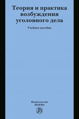 Лампочка возбуждения генератора в панель — ГАЗ 2407, 2,4 л, 1978 года |  электроника | DRIVE2