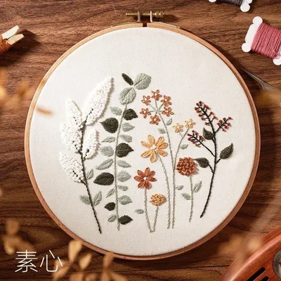 Silk shading: long and short stitch embroidery