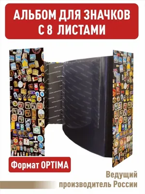 Bulros M-301, пресс для значков (25-75 мм) - «Высокие технологии печати» -  проверенные решения для профессионалов рынка